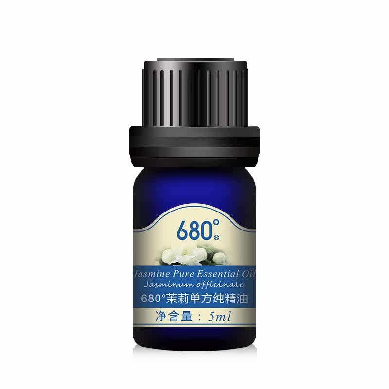 680°茉莉单方纯精油 深层补水保湿 紧致美肤 芳香 按摩 香薰精油