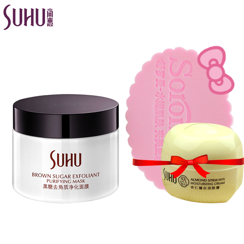 SUHU尚惠黑糖去角质净化面膜 去黑头毛孔紧致 保湿补水滋润110g