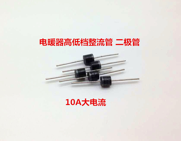 5408 Diode Heaters Heater - original diode Little Solar Diode Heaters Original Diode Resistance