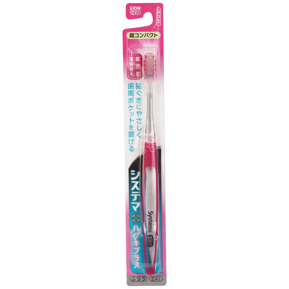 日本狮王DENTOR SYSTEMA牙龈护理高密度超细毛牙刷小头