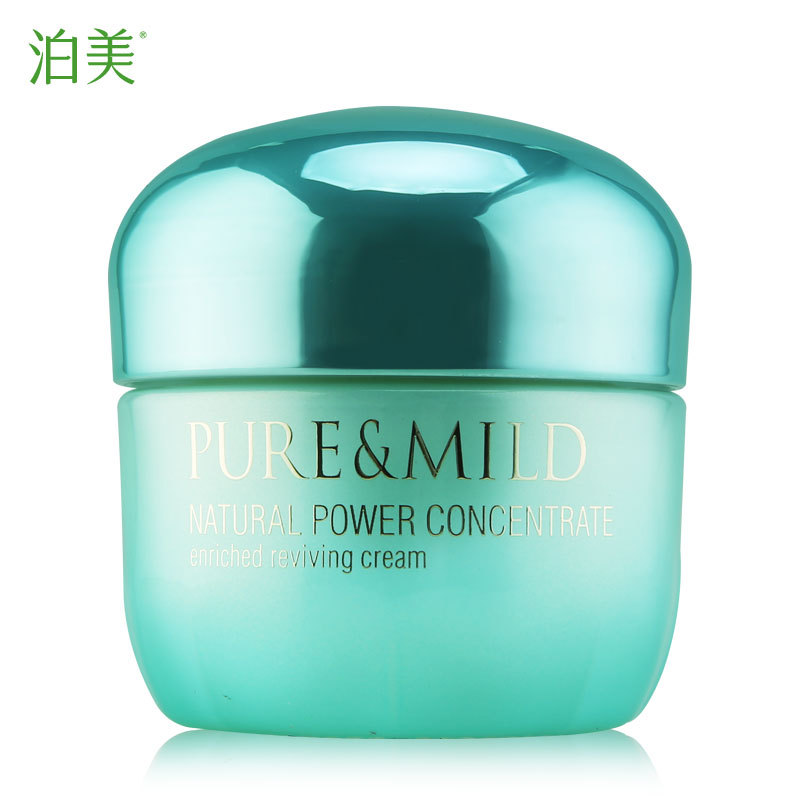 PURE＆MILD/泊美植物菁盈粹系列肌源恒润精华面霜 50g 官方直售
