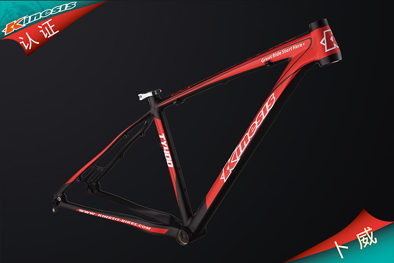 Discontinuation and price reduction: Kinesis TY400 aluminum 7046=K7 29-inch 29er DIY frame