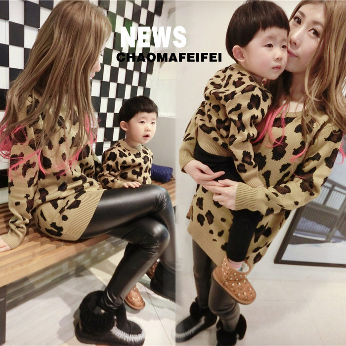 2018 autumn and winter new parent-child wear mother and son mother women's clothing baby boys girls BAO WEN sweater mid-length sweater