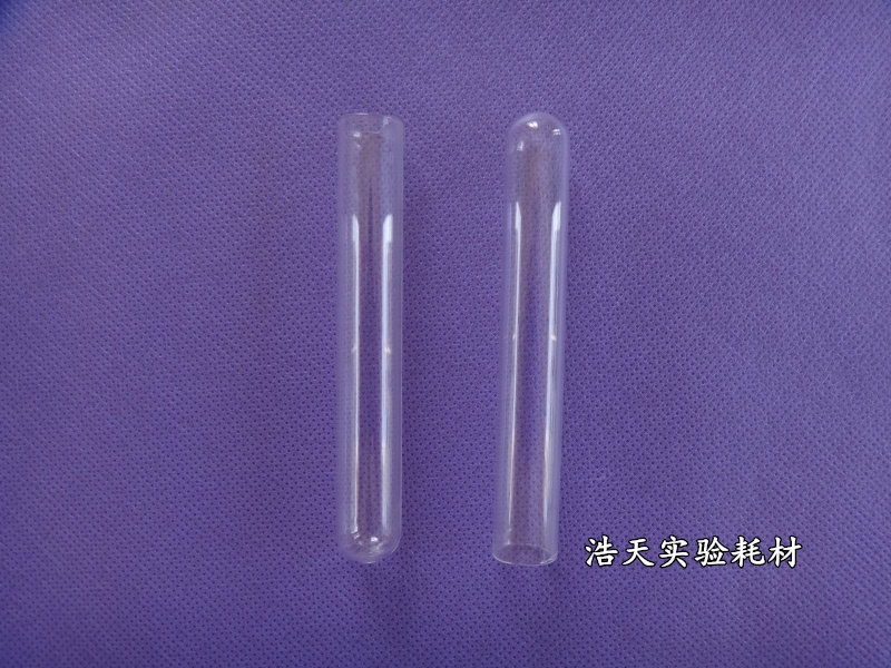 (Haotian experiment) High quality glass test tube 18*180 MM complete specifications 95 materials can be invoiced