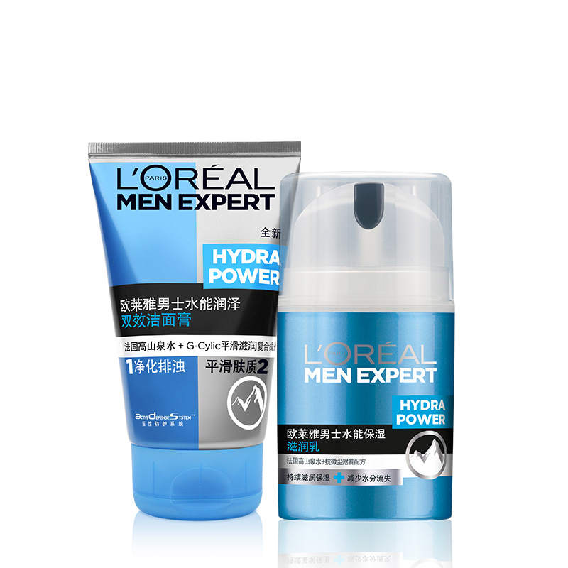 L＇oreal/欧莱雅欧莱雅男士水能保湿滋润理肤2件套