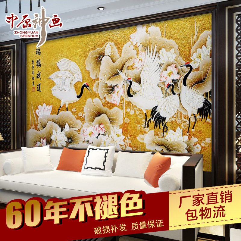 ��ԭ���ִ���ש8127