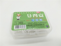 Dental Material Dental Rod Dental Rod Dental Material Special Price