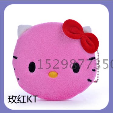 Cute Cartoon Guzheng Nail Bag Zero Wallet Pipa Nail Rubberized Rubber-coated Butterfly Knots Kitty Cat Fingernail Bag