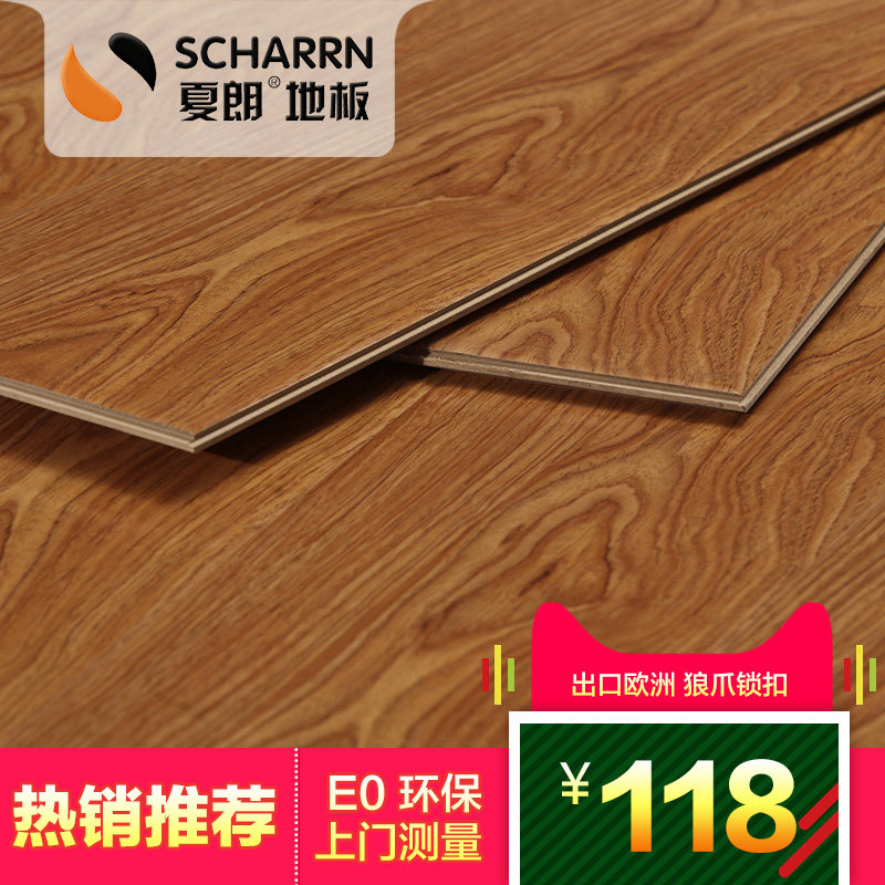 ����ǿ�����ϵذ�6608��������ľ