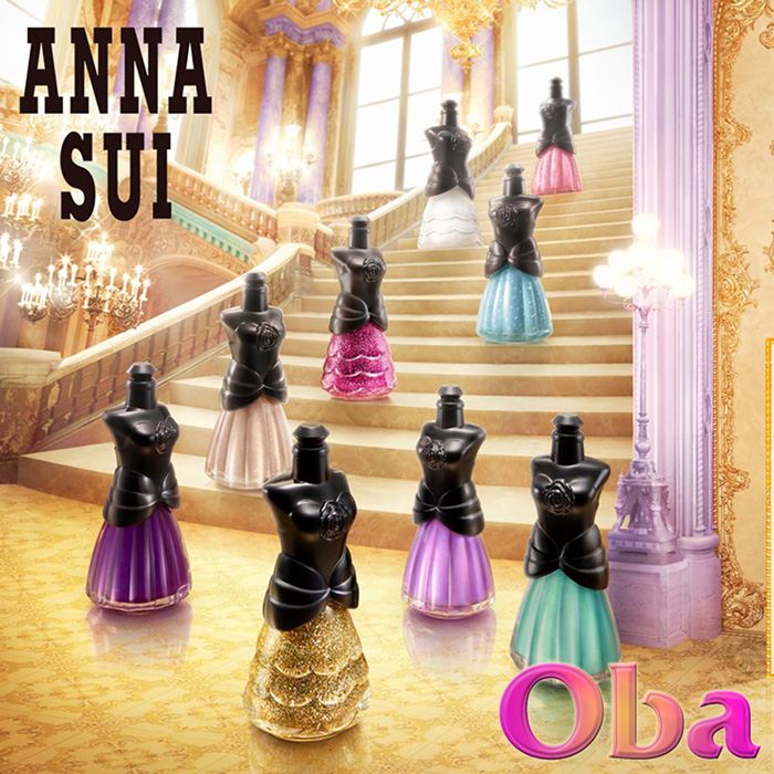 Anna Sui 安娜苏 华丽蔷薇炫彩美甲油/彩色指甲油 8ML