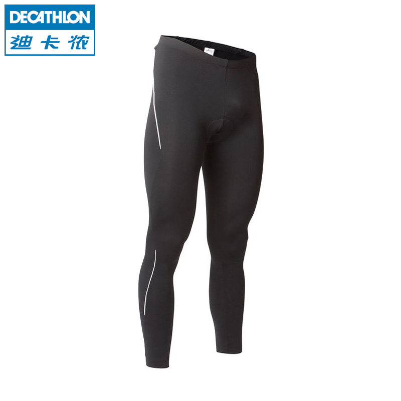 迪卡侬 自行车骑行长裤 山地车公路车快干紧身弹性骑行裤G BTWIN