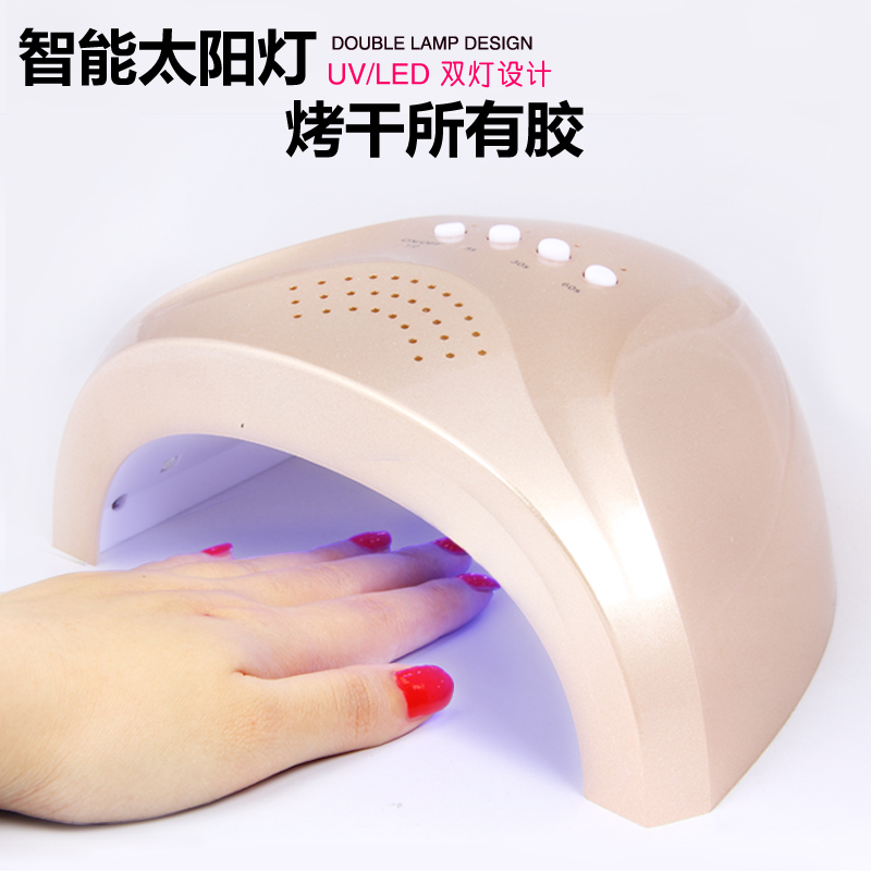 善悦美甲灯光疗机指甲油胶uv烤灯LED感应快干太阳灯美甲烘干机
