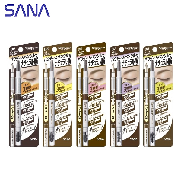 SANA莎娜柔和三用眉彩笔/集眉笔眉刷眉粉一体防水防汗双头三用