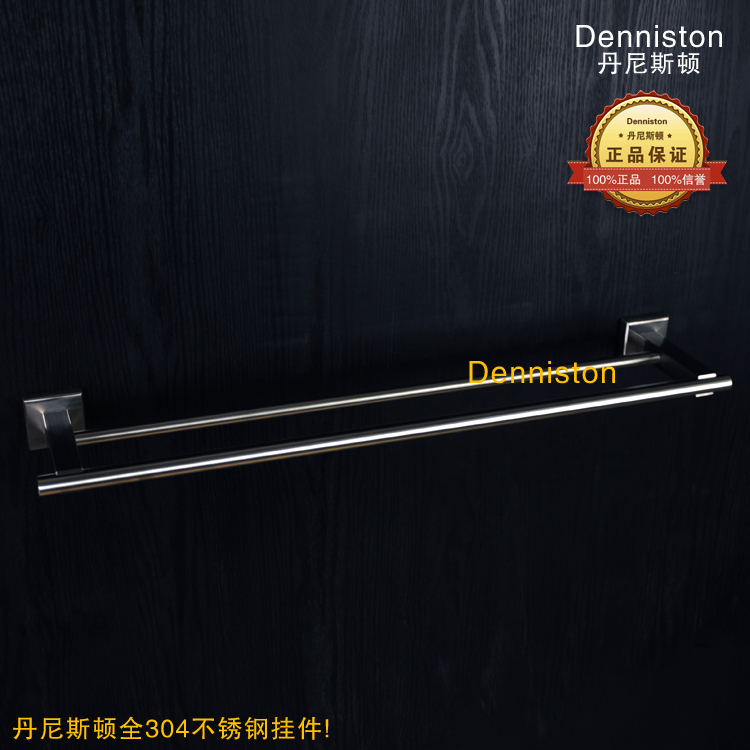 Tanniston 304 stainless steel double-lever towel-wool towel rack bathroom pendant Makeup Room Shelf Bath Towel Rack