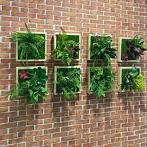 Simulation green plant frame wall hanging green plant wall fleshy combination plant background wall wall decoration wall flower wall lawn