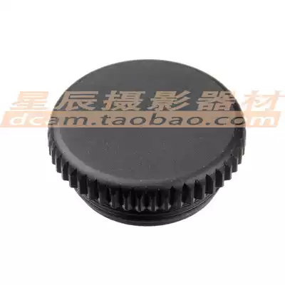 D810 D800 D700 D300 D200 D2 D3 shutter remote terminal cover dust cover
