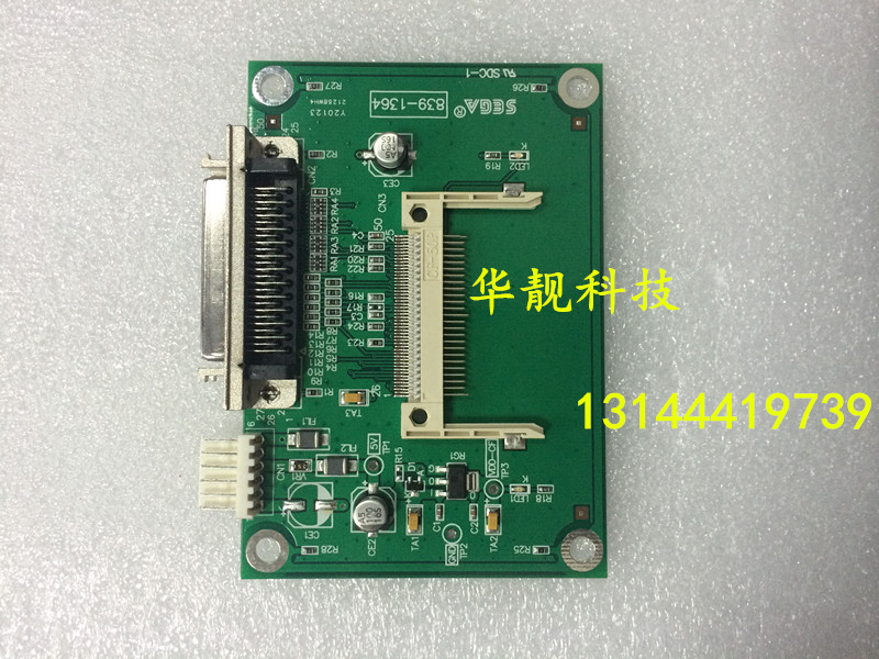 Initial D3 CD player Head D3 instead of program CD player Initial D3CF card holder Head D3 program card holder