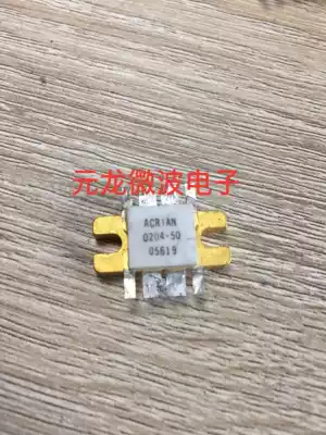 0204-50 High frequency tube imported disassembly quality assurance 