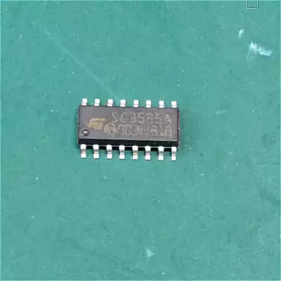 Inverter accessories SG3525 integrated circuit patch power drive IC PWM controller DI