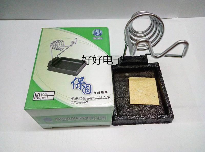 Soldering iron bracket Welding gun bracket full metal durable