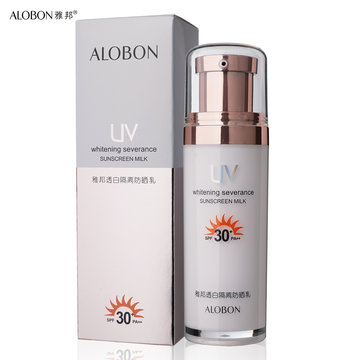 AloBon/雅邦透白隔离防晒乳SPF30+PA++50g隔离遮瑕 保湿美白护肤