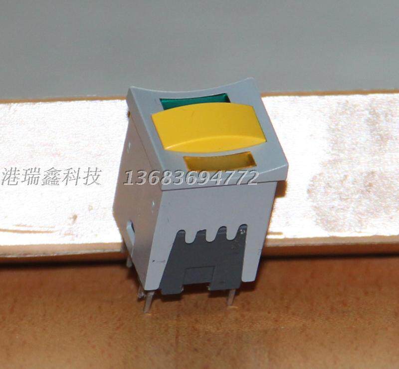 Danish MEC Gray - edged Dual Light High Body Button Switch Double Knife Dual - throwing Reset Switch 15501 1631404