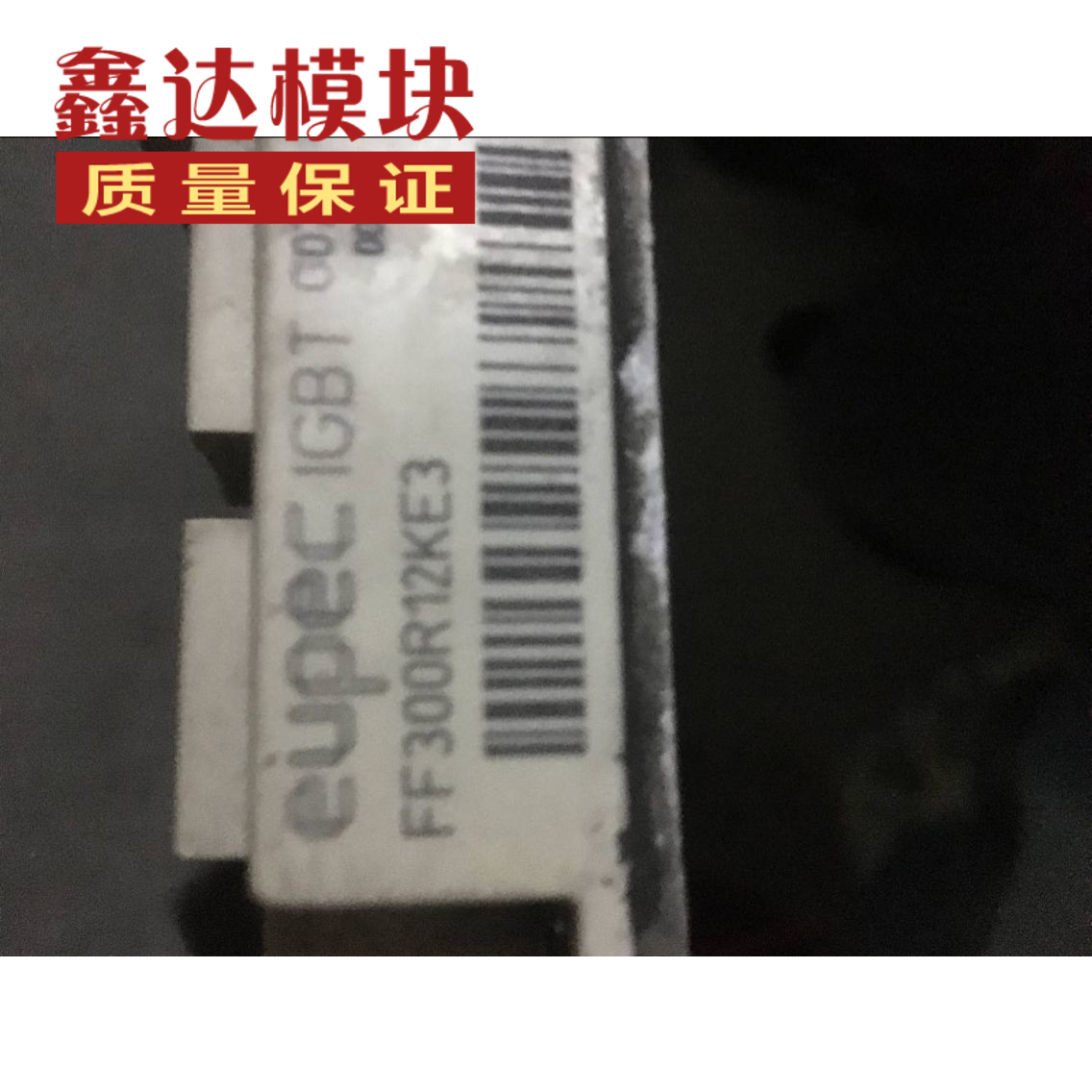 FF300R12KE3 FF300R12KT4 FF300R17KE3 FF200R12KT3 FF400R12KT3