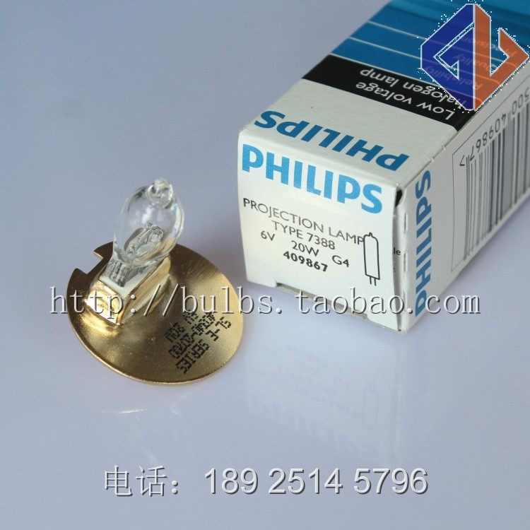 Topcon Slit Lamp SL 1E2E3E4E7E Bulb 7388 6V20W 40340-20700