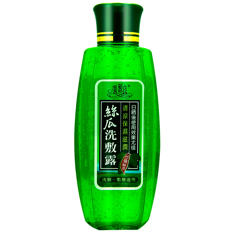 【天猫超市】台湾进口广源良丝瓜洗敷露150ml洗敷两用温和清洁