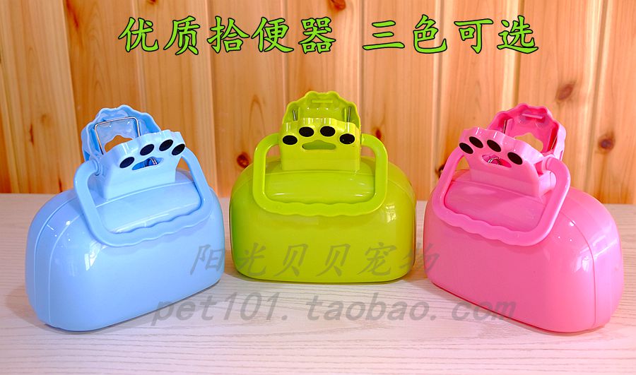 Premium pooch ten toilet urinals for dog poop cramps