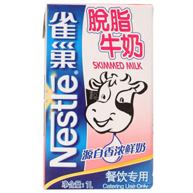 【天猫超市】雀巢 常温牛奶 脱脂牛奶 1L/盒 咖啡奶茶伴侣