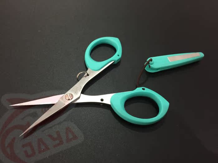 Taiwan Import Scissors Stainless Steel Scissors Multifunction Pay Grinding Knife Stone Pe Vigorous Horse Line Lujah Fish Accessories 