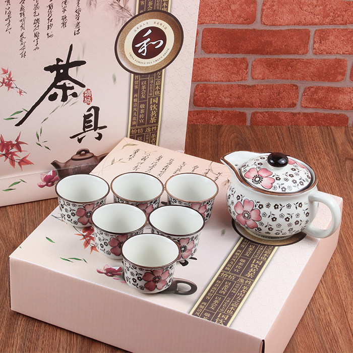 ���ϲ�մɹ�����45121