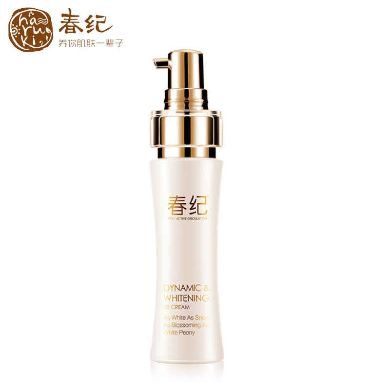 春纪动感透白BB霜40ml