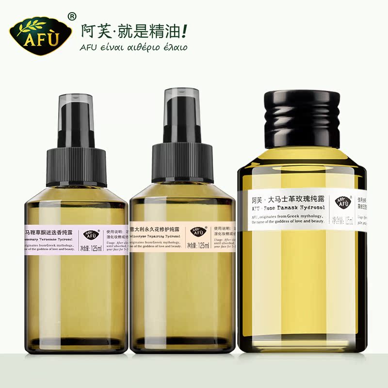 阿芙AFU迷迭香纯露+意大利永久花修护纯露+大马士纯露爽肤套装