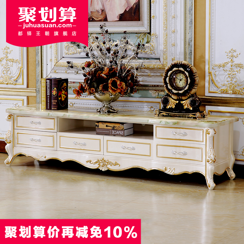 ��������ŷʽ����ʯ���ӹ�