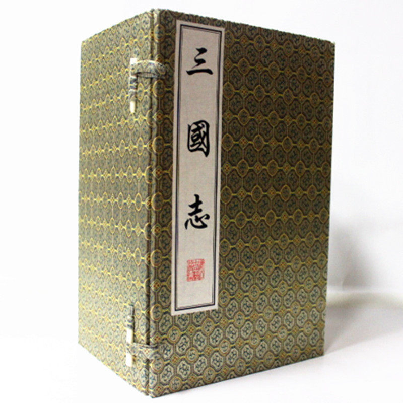 三国志 宣纸线装一函10册 繁体竖版 宣纸线装 浙江古籍出定价1280三国志(共10册)