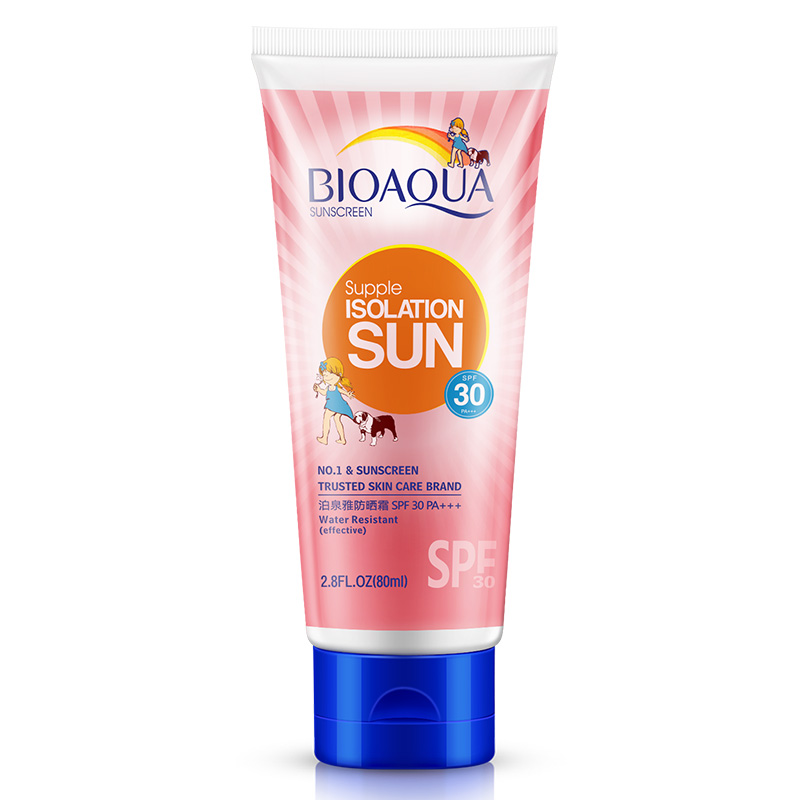 泊泉雅防晒霜spf30防紫外线清爽轻薄隔离晒后修复滋润保湿防晒乳