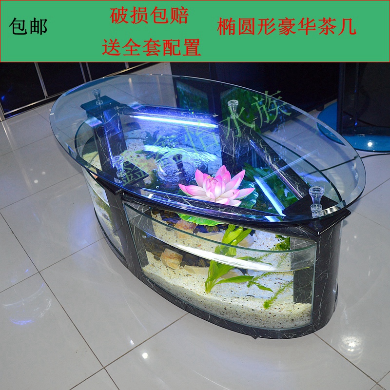 Oval glass tea several fish tank aquarium ecological change - free water 1 38 m size can be customized