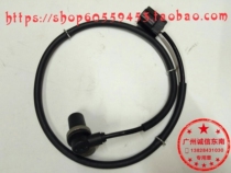 Southeast Baring Hyatt V3ABS Sensor Professional Factory