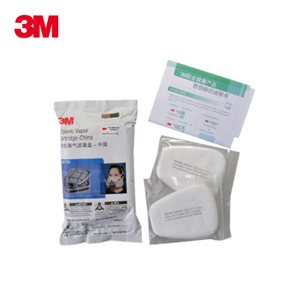 3M?605N 配件套装(MRO)UU6QWeef