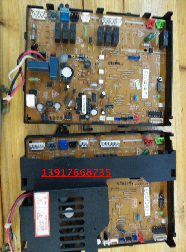 Big Gold Air Conditioning Computer Board RY71EQAV2C RY71DQV2C EC0434(F)(E)(D)