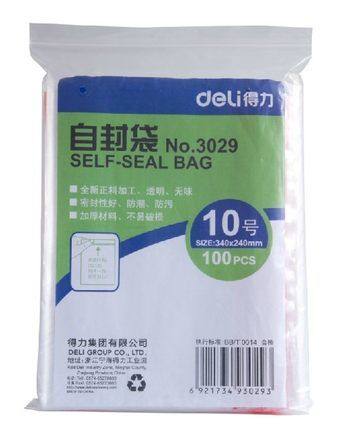 Self-proclaimed bag right-hand 3029 self-proclaimed bag thickened plastic bag packing bag No. 10 (34 * 24) 100 only
