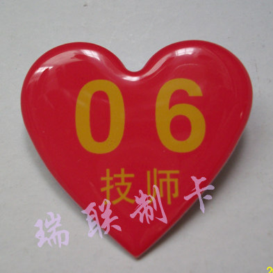 Manufacturer set to make waterproof acrylic breast card double layer employee acrylic chest card rounded student acrylic breast card