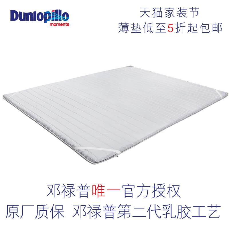 ��»�մ����齺����