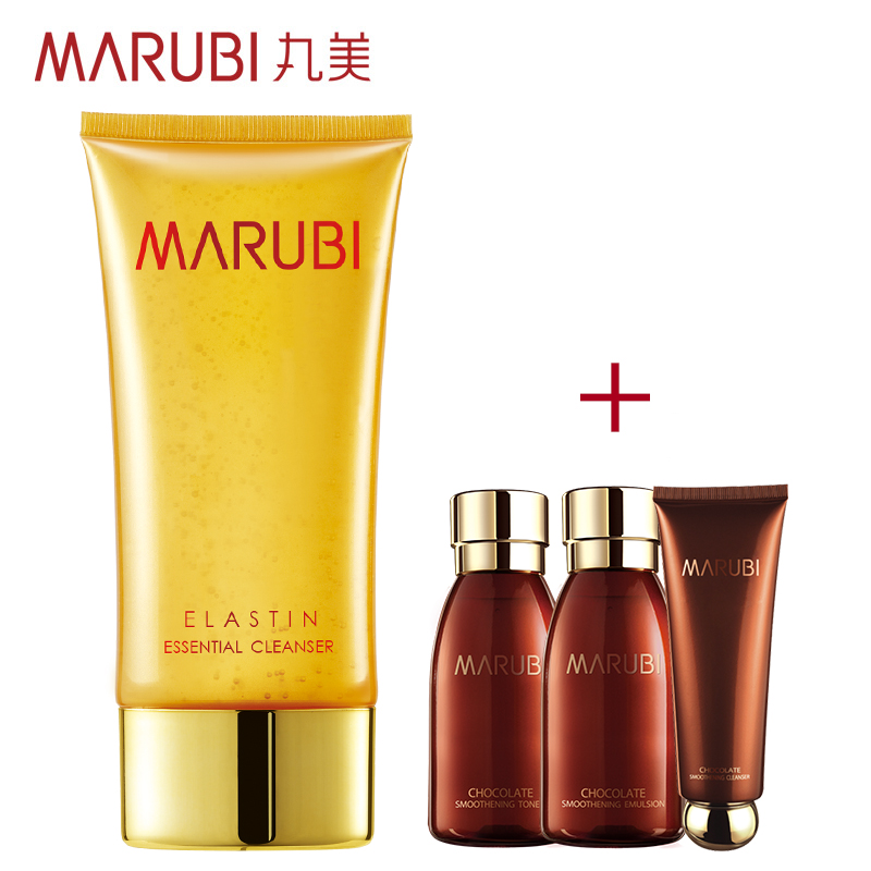 【品】丸美弹力蛋白洁面精华120ml 深层清洁 保湿补水