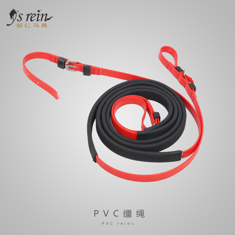 Yu Ren reins PVC reins PVC water reins leather rubber horse reins horse supplies