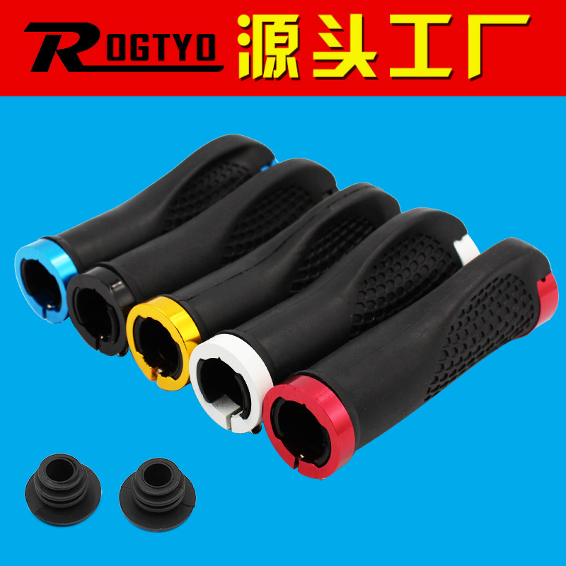 Bicycle handle cover mountain bike meat ball handle cover bilateral locking handle cover dead flying bicycle non-slip handle rubber cover