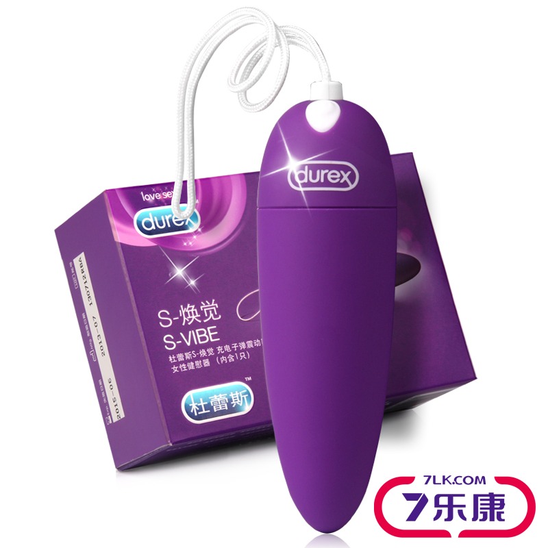 杜蕾斯情趣充电跳蛋女性震动棒女用自慰器夫妻成人情趣用品性玩具