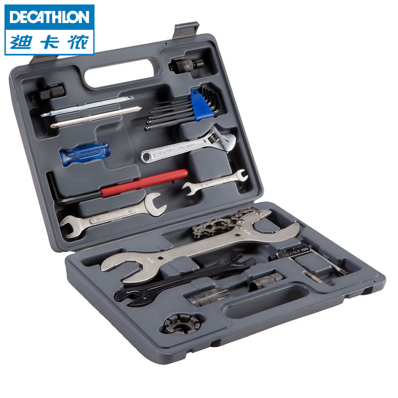 迪卡侬 自行车工具组合 工具箱 维修工具套装 便携 专业 S BTWIN